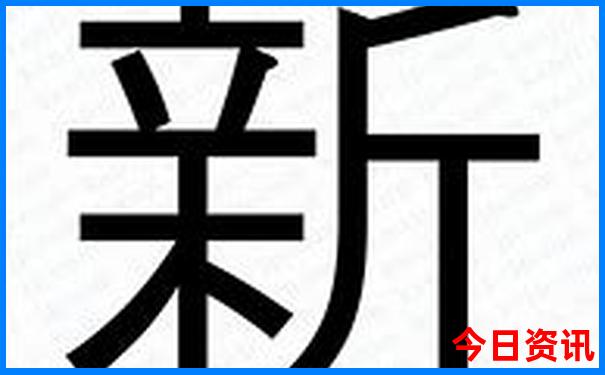 黑龙江景区排名前十名