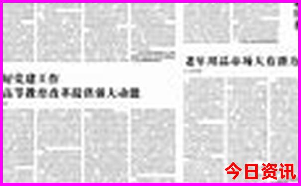 曲靖市区景点最值得去的地方